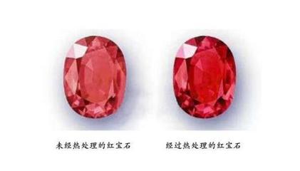 烤色金絲玉與染色瑪瑙新動(dòng)向 權(quán)威解讀GB/T 16552-2017《珠寶玉石 名稱》中的人工寶石規(guī)范